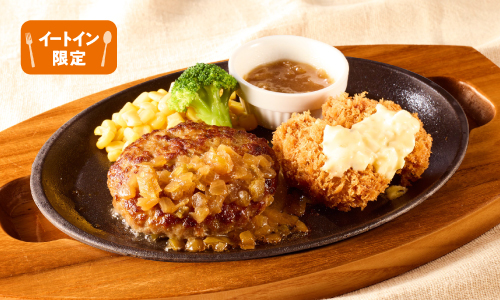 【coco's様ご予約品】 coco's様ご予約品】 coco's様ご予約品】 ココス ファミリー