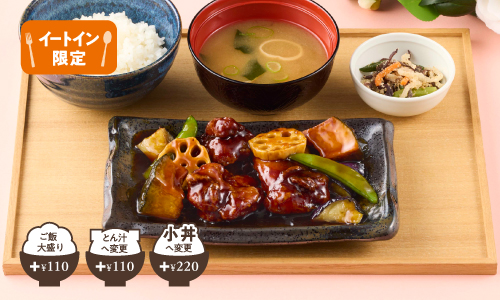 クーポン一覧 | ココウェブ ココスウェブ会員サービス